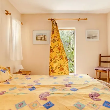 Casa شقة *