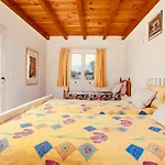 Διαμέρισμα Casa *