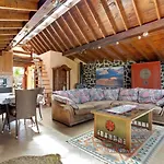 Διαμέρισμα Casa *